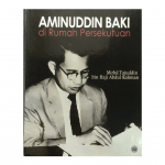 Aminuddin Baki di Rumah Persekutuan