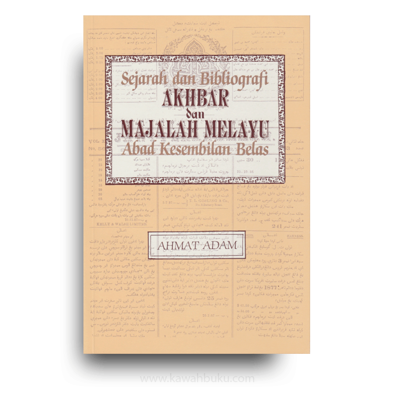 Ensiklopedia Sejarah Dan Kebudayaan Melayu — Kawah Buku