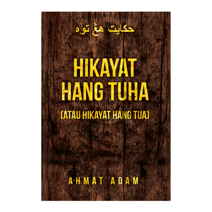 Hikayat Hang Tuah — Kawah Buku