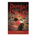 Durga/Umayi
