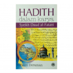 Hadith dalam Karya Syeikh Daud al-Fatani