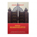Ikthtisar Sejarah Kelantan