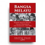 Bangsa Melayu: Konsep Bangsa Melayu dalam Demokrasi dan Komuniti, 1945-1950